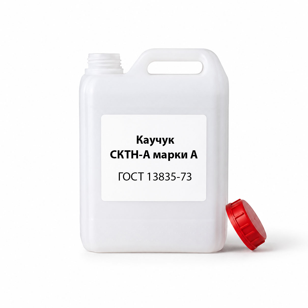 картинка Каучук СКТН-А ГОСТ 13835-73 от магазина ПКФ ХимСнабСервис